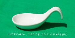 g035HE3905white.jpg